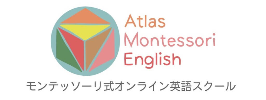Atlas Montessori English